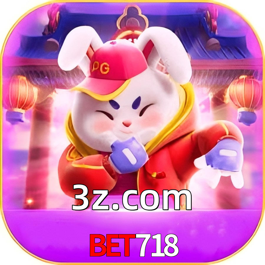  BET718